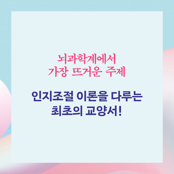 카드뉴스8