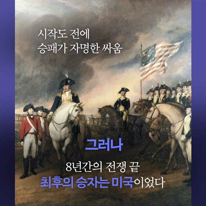 카드뉴스3
