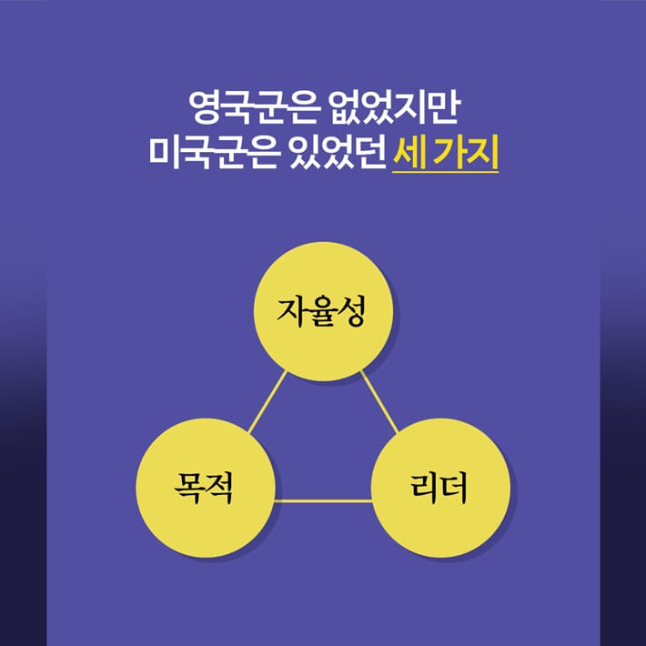 카드뉴스4