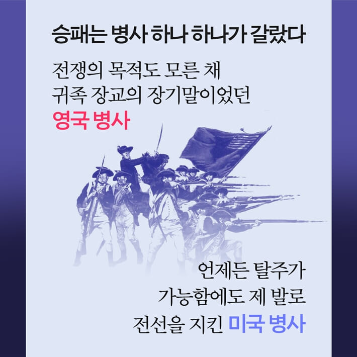 카드뉴스5