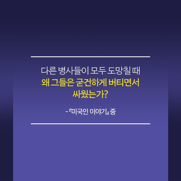 카드뉴스6