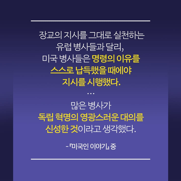 카드뉴스7