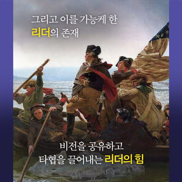카드뉴스8