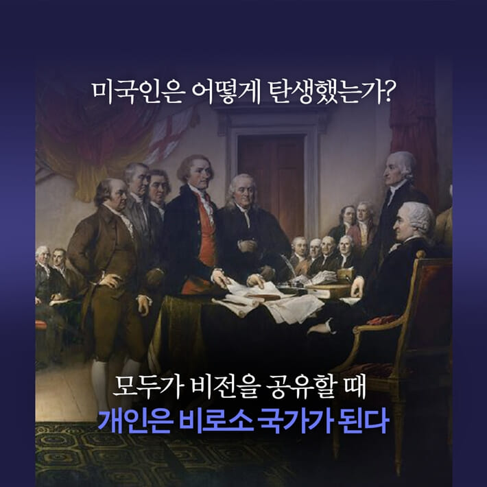 카드뉴스9