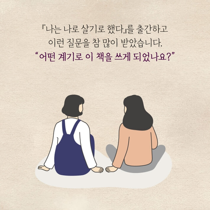카드뉴스1