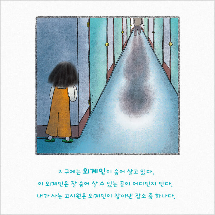 카드뉴스5