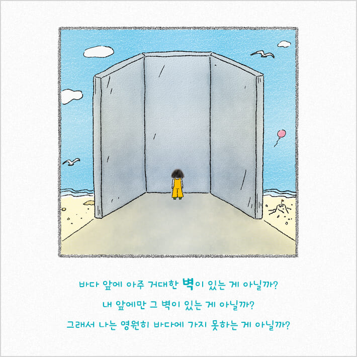 카드뉴스8