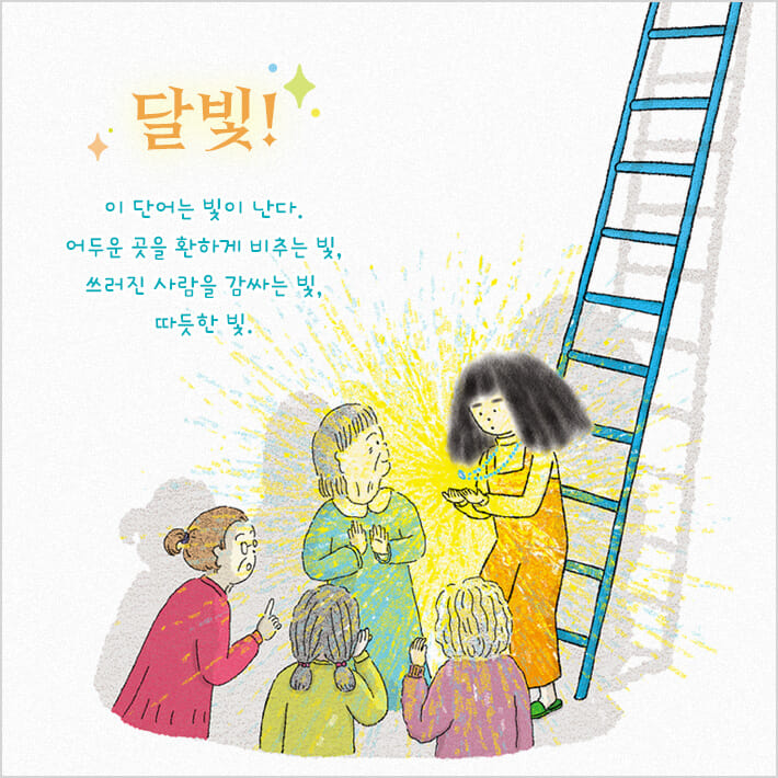 카드뉴스10