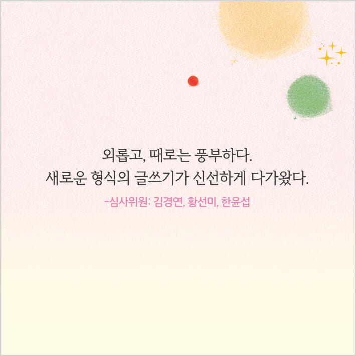 카드뉴스12