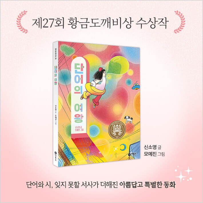 카드뉴스13