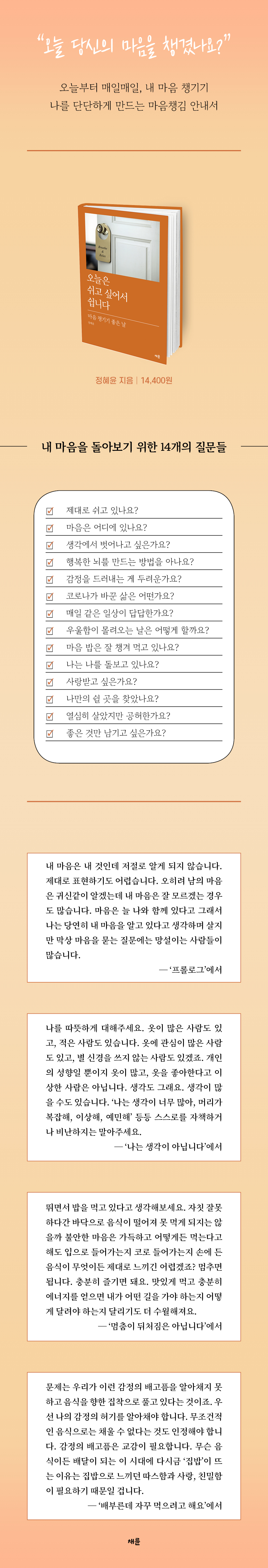 상세 이미지 1