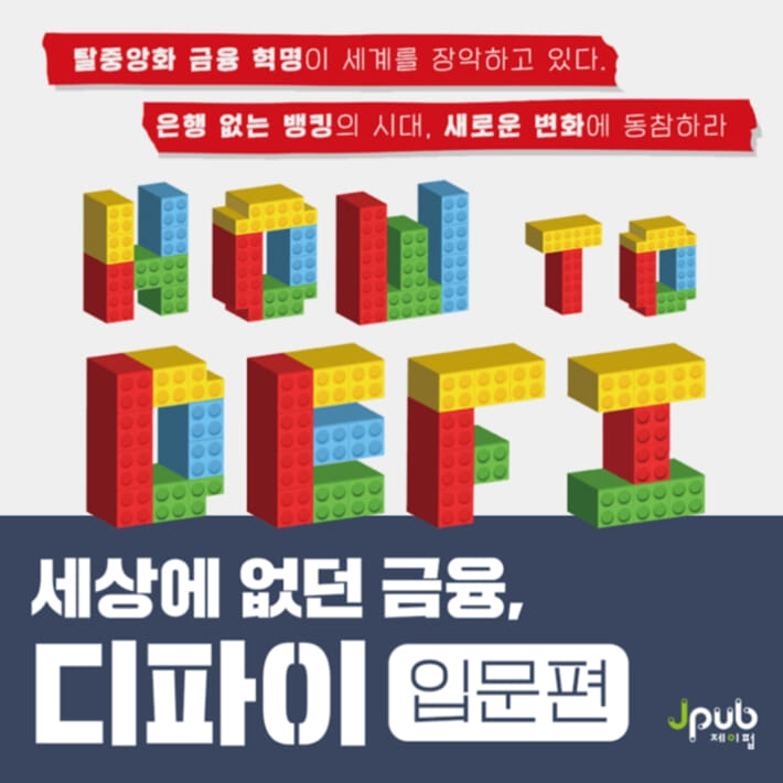 카드뉴스1