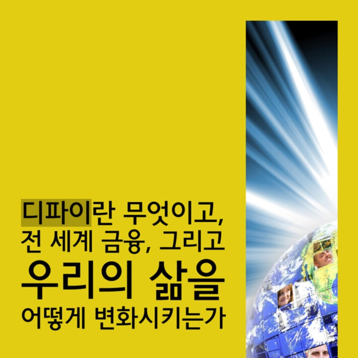 카드뉴스2