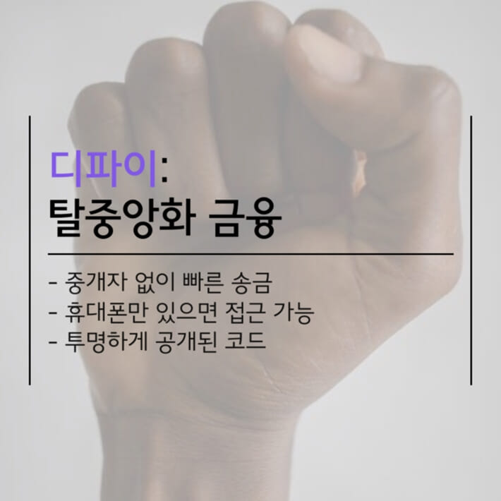 카드뉴스4