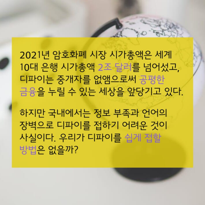 카드뉴스5