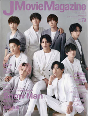 J Movie Magazine  79