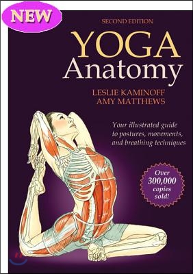 Yoga Anatomy