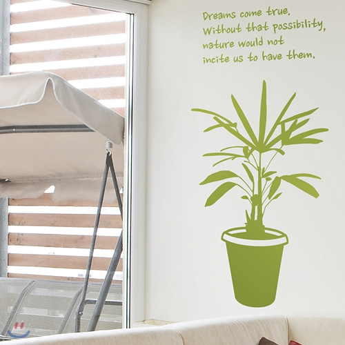 서황금(반제품B) - 관엽식물 플라워 데코 키친 전통 그래픽스티커 화장실 풍수인테리어