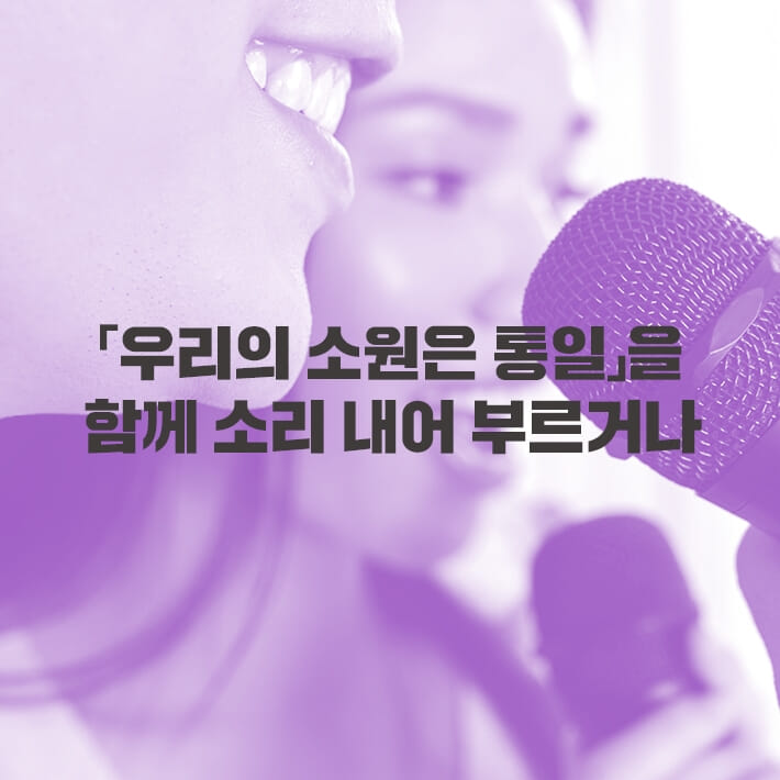 카드뉴스3