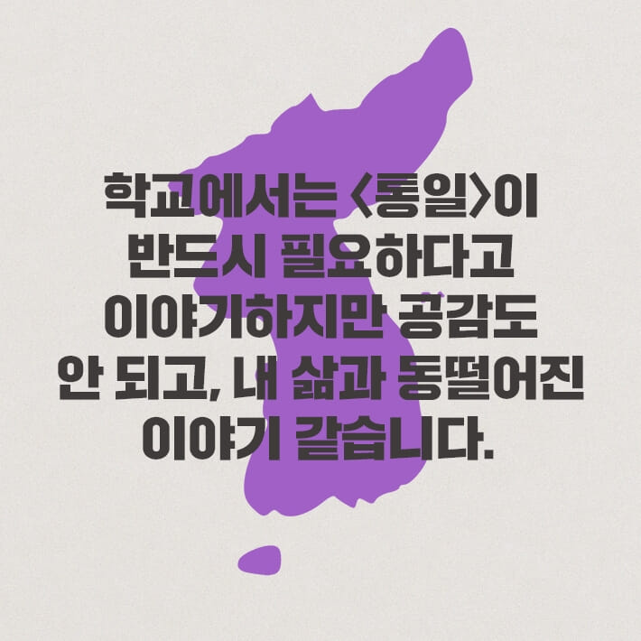 카드뉴스5