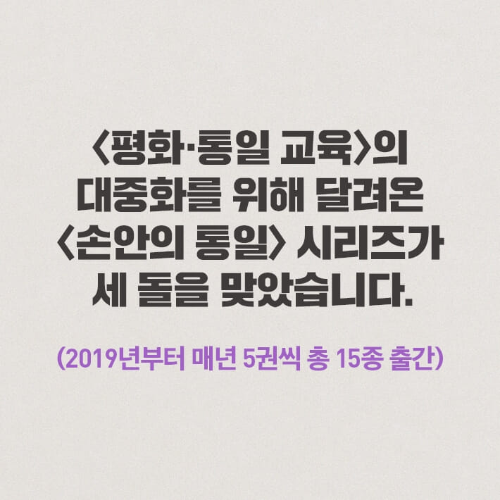 카드뉴스7