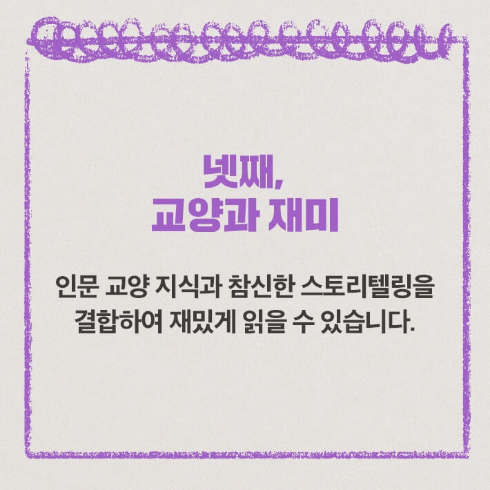 카드뉴스12
