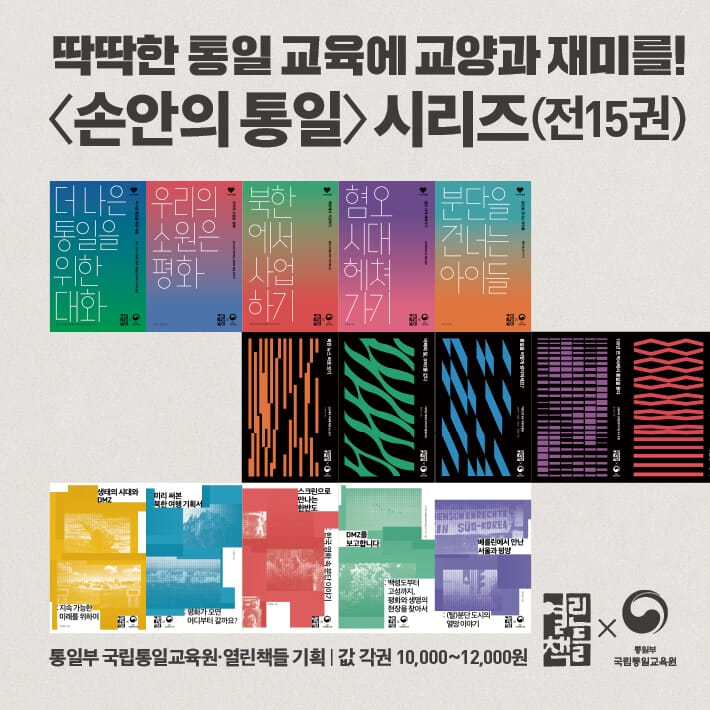 카드뉴스16