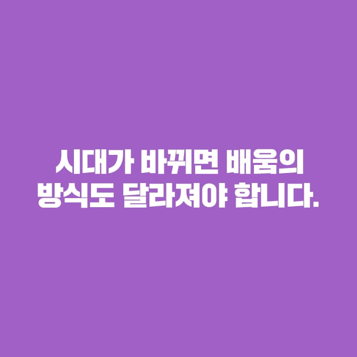 카드뉴스6