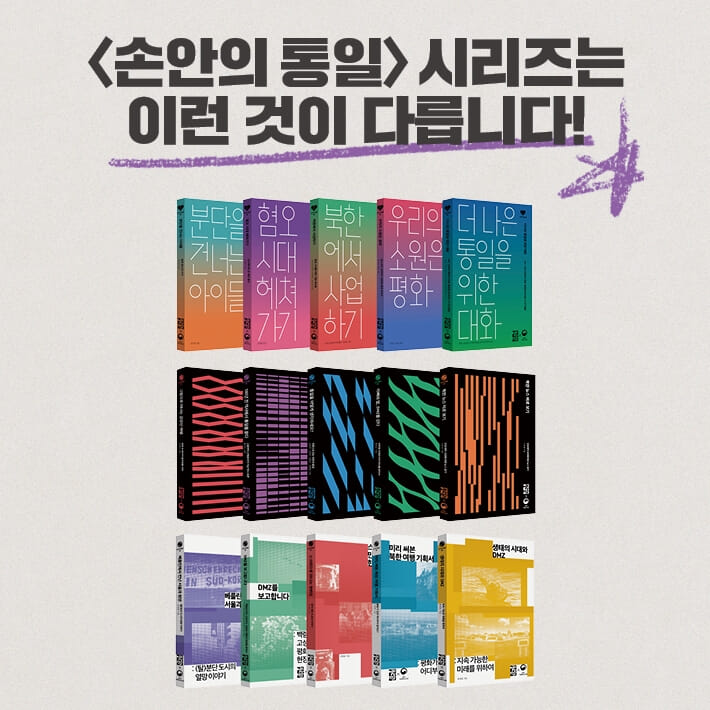 카드뉴스8