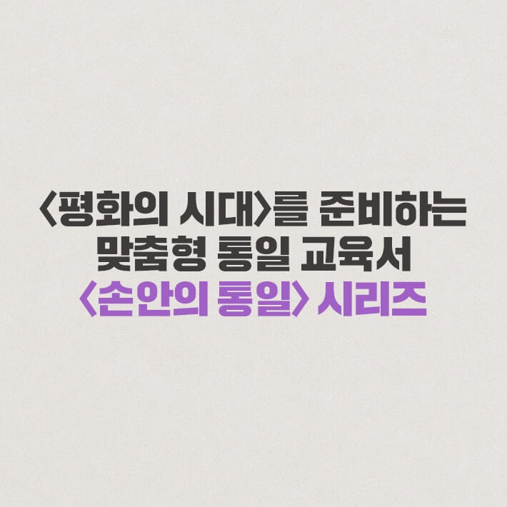 카드뉴스14