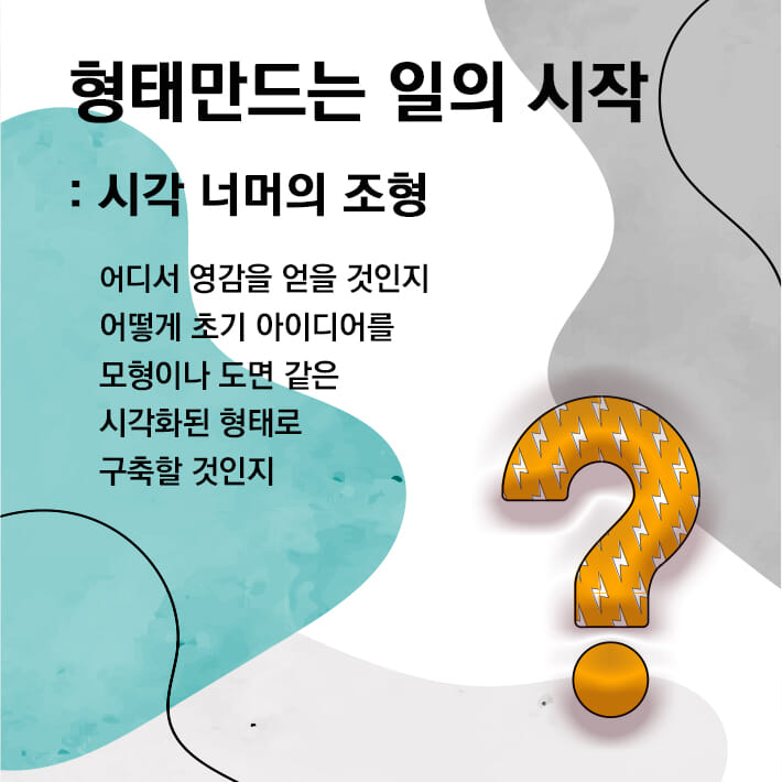 카드뉴스