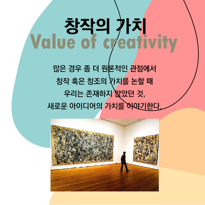 카드뉴스