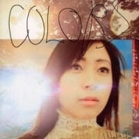 [중고] Utada Hikaru (우타다 히카루) - COLORS (수입/single/toct4455)