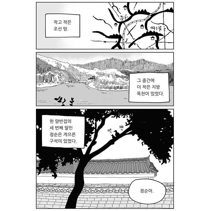 카드뉴스3