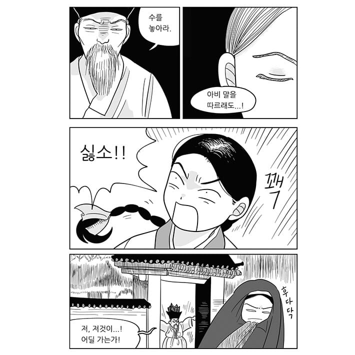 카드뉴스5