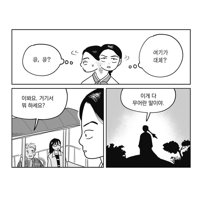 카드뉴스8
