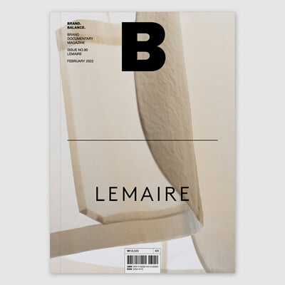 매거진 B Magazine B Vol.90 : 르메르 Lemaire