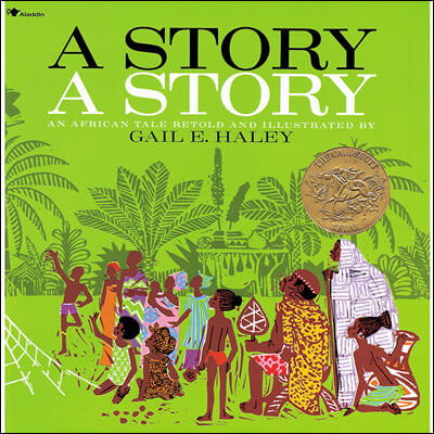 [중고] A Story A Story: An African Tale