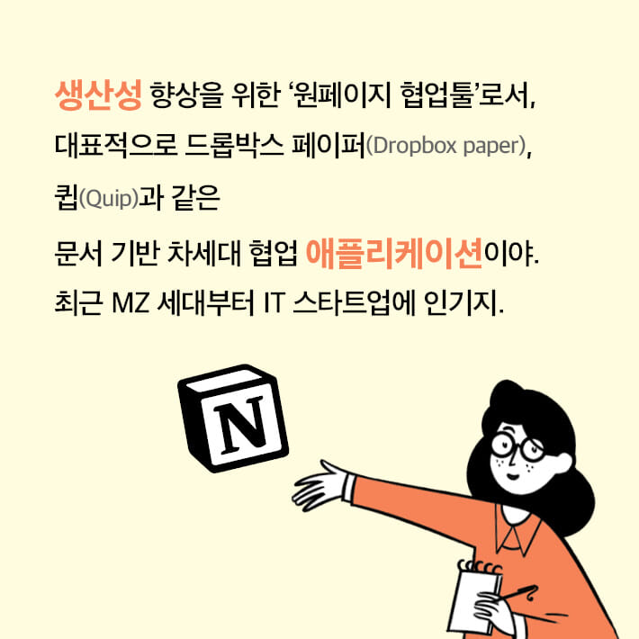 카드뉴스3