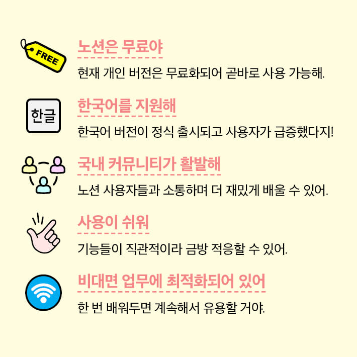 카드뉴스6