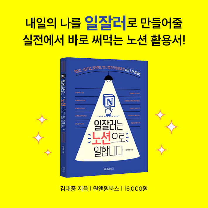 카드뉴스10