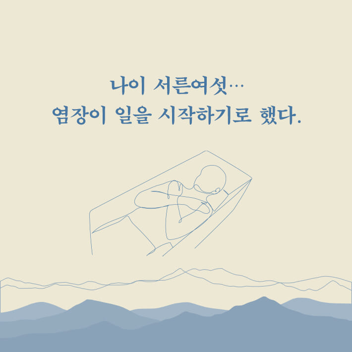 카드뉴스1