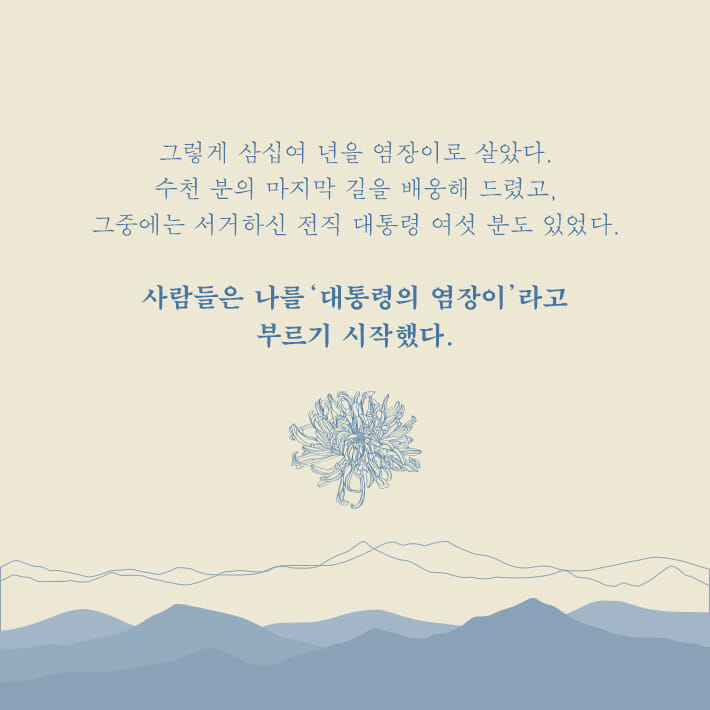 카드뉴스5