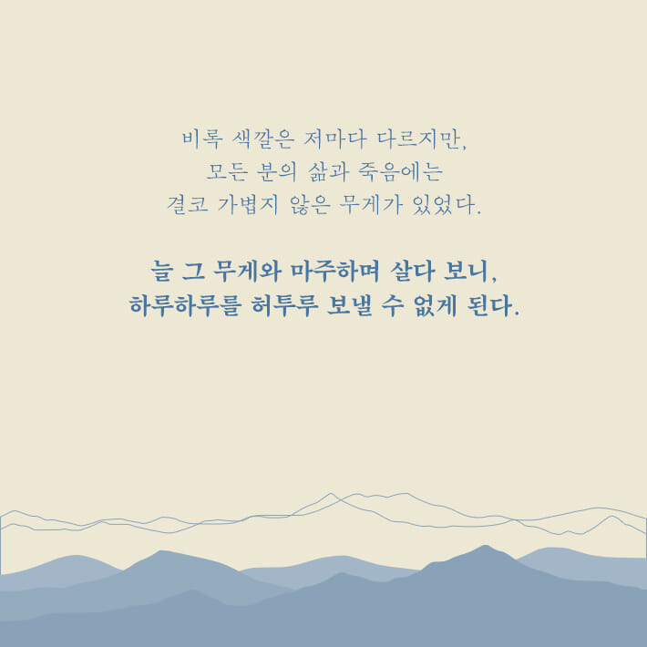 카드뉴스6