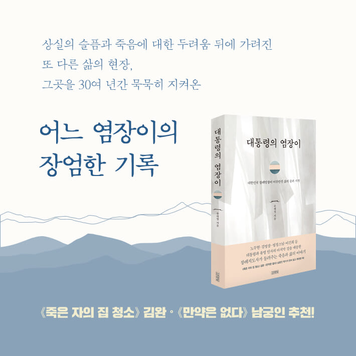 카드뉴스8