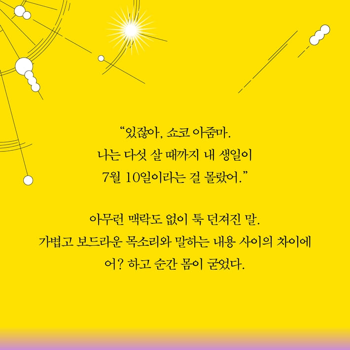 카드뉴스1