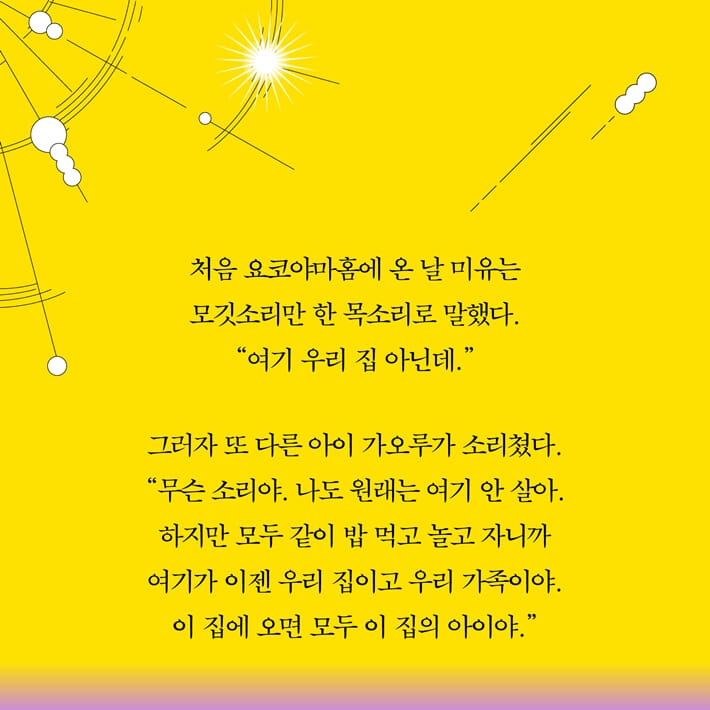카드뉴스4