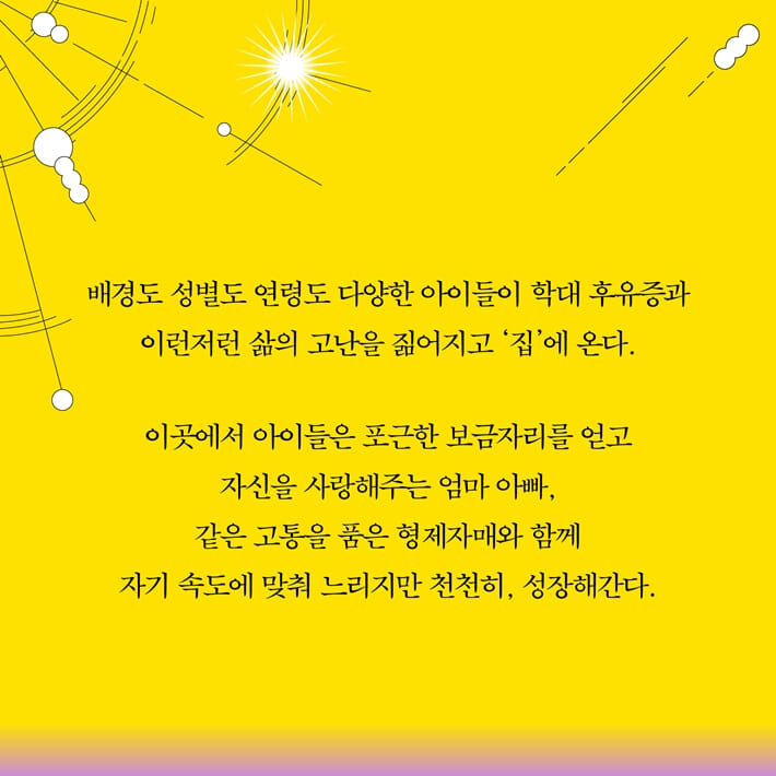카드뉴스6