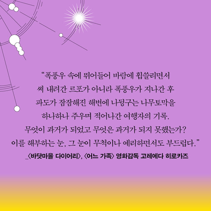 카드뉴스9