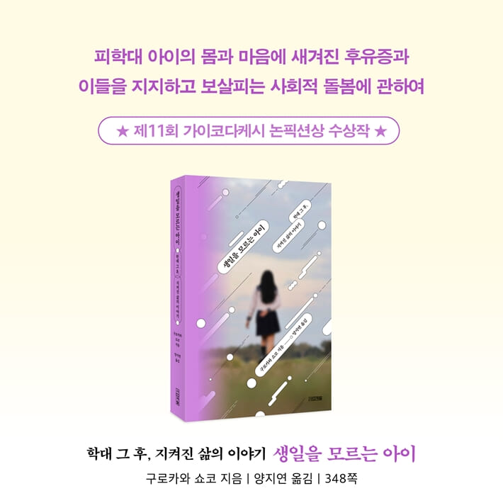 카드뉴스10